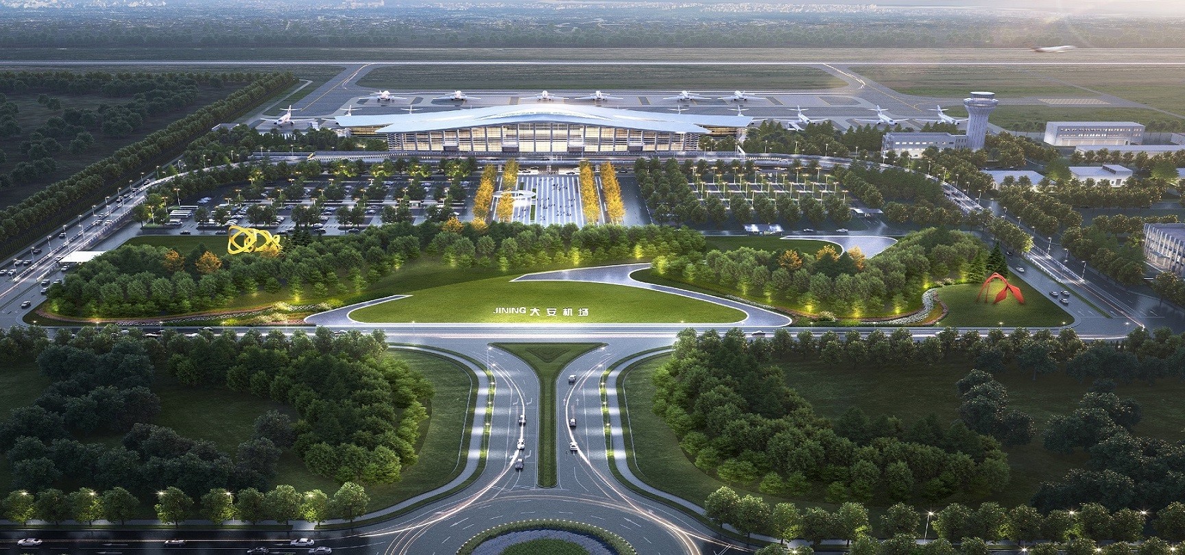 濟寧新機場